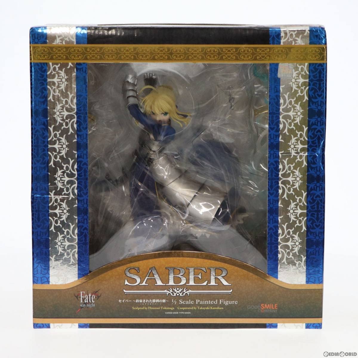 セイバー～約束された勝利の剣(エクスカリバー)～ 「Fate/stay nig… Amazon.co.jp: 【▽】[FIG]セイバー ～約束された勝利の剣